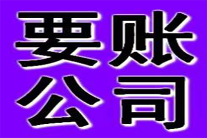 企业拆借资金，出借方能否要求归还本金与利息？